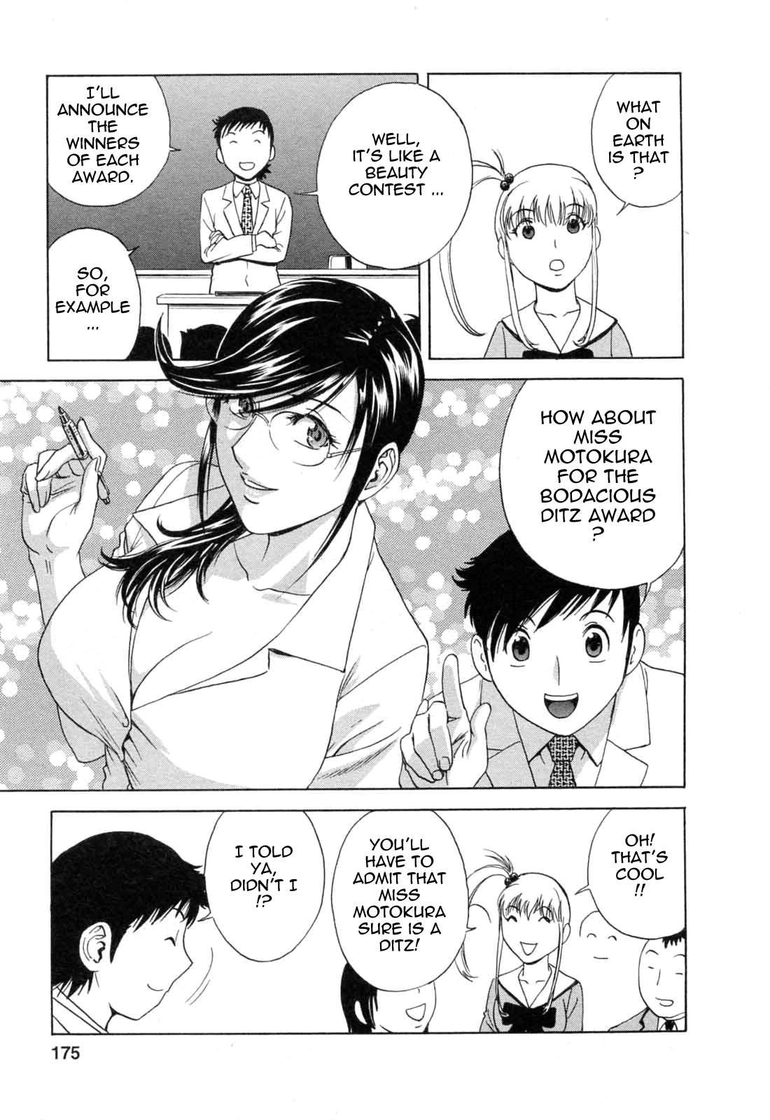 Boing Boing Teacher Chapter 5000 Page 174